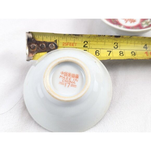 Set of 5 red Chinese soy sauce mini bowls in red Mun Shou Longevity hand painted - Picture 8 of 8